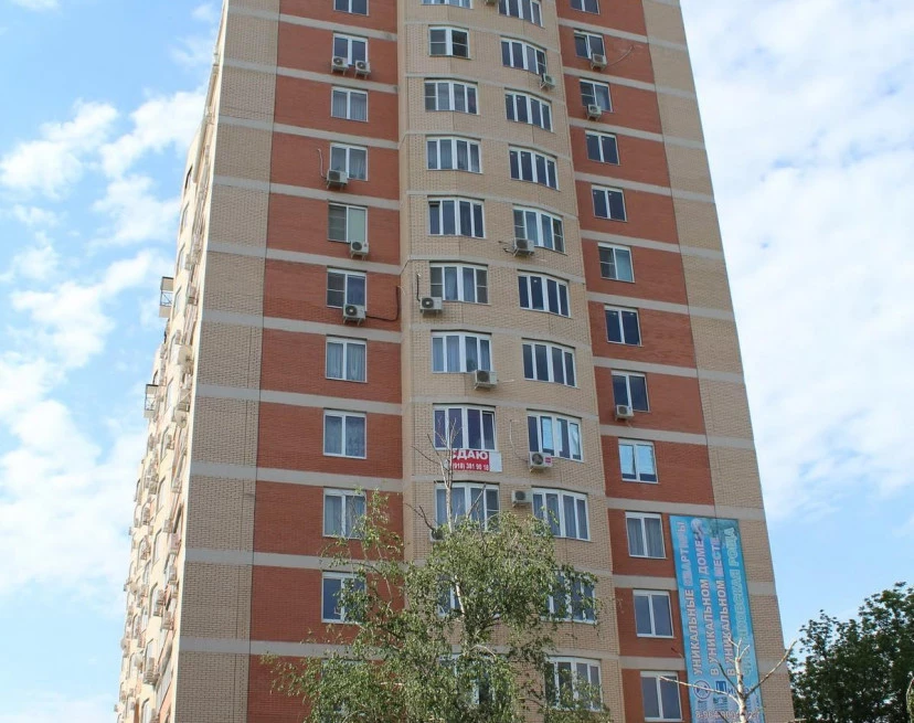 ЖК Чистяковская роща
