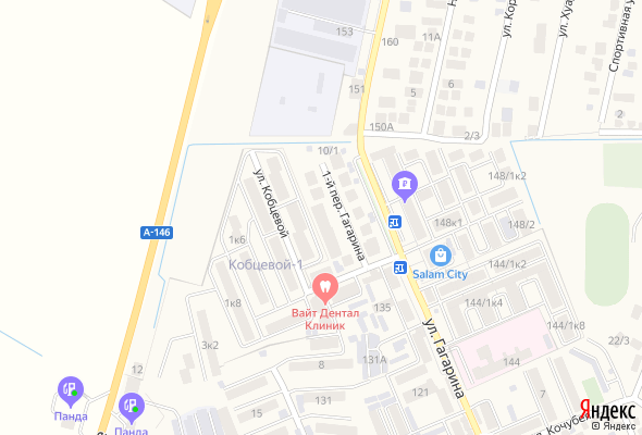 ЖК Гагаринский