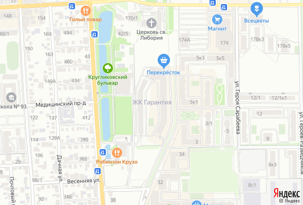 ЖК Гарантия
