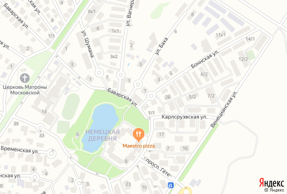 ЖК Германия