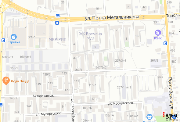 ЖК Инсити (Российская улица, 267/3к1)