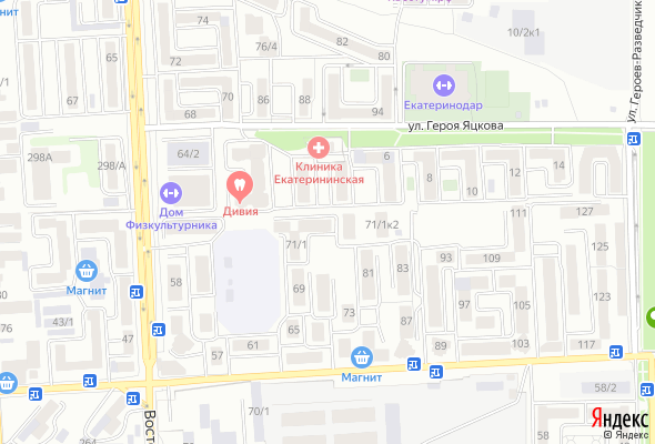 ЖК Крылья