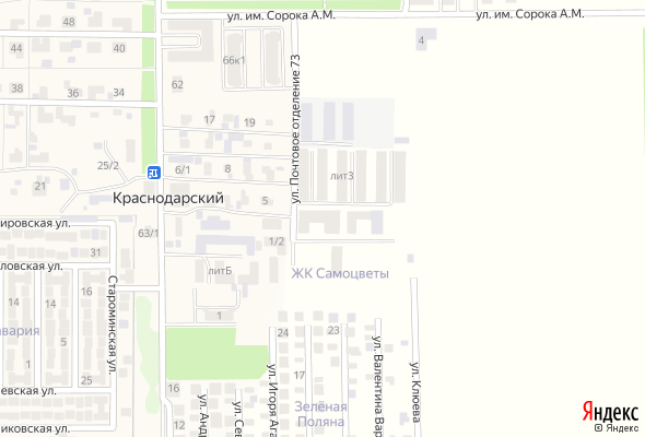 ЖК Меридиан-1