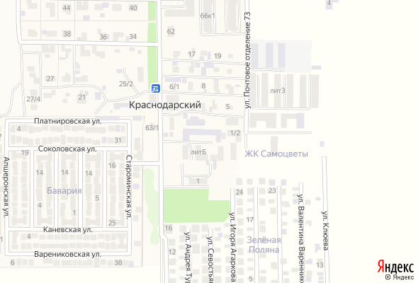 ЖК Новоселье