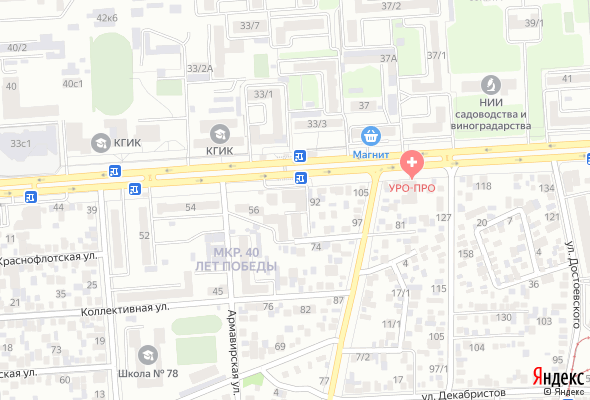 ЖК Оскар