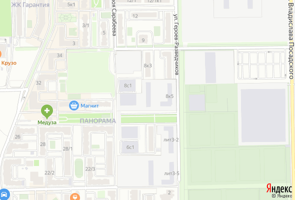 ЖК Перспектива