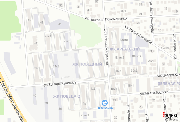 ЖК Победный
