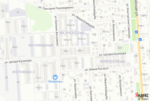 ЖК Семья