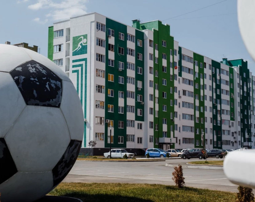 ЖК Спортивный парк
