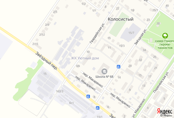 ЖК Уютный дом