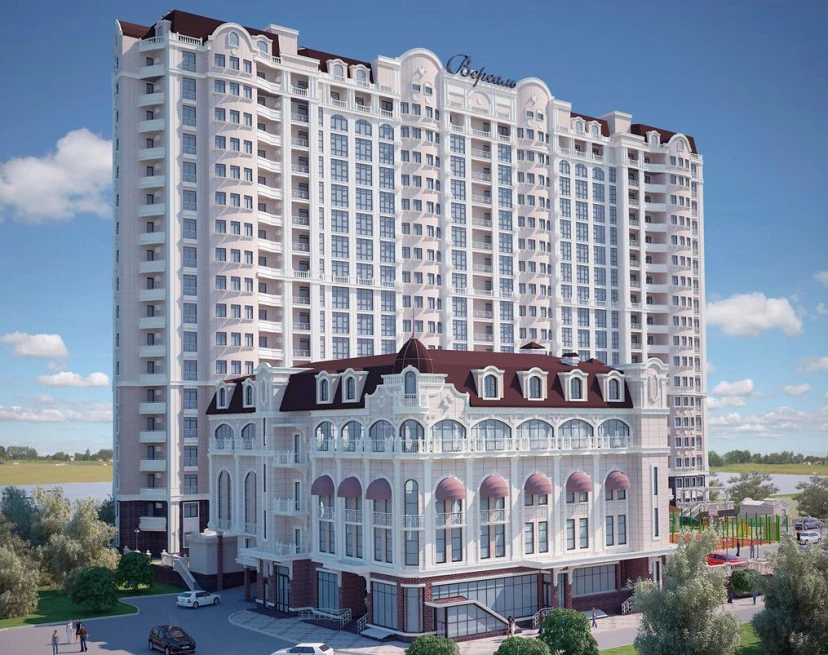 ЖК Версаль