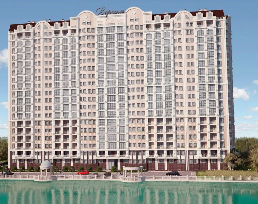 ЖК Версаль