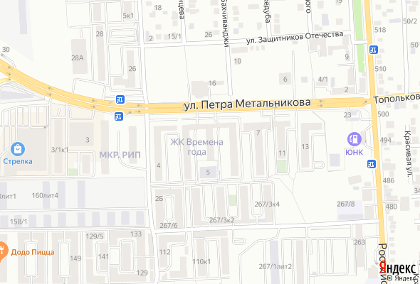 ЖК Времена года