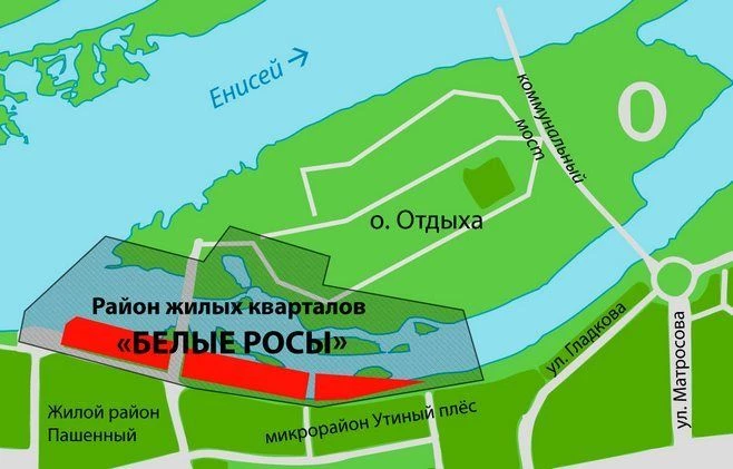 ЖК Белые Росы