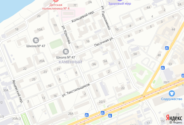 ЖК Дом по ул. Крылова 5