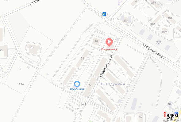 ЖК Енисейская Слобода