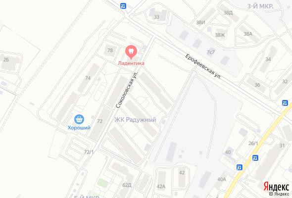 ЖК Солнечный