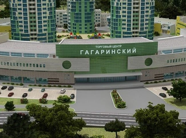 ЖК Гагаринский