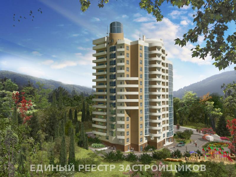 ЖК Массандровский спуск