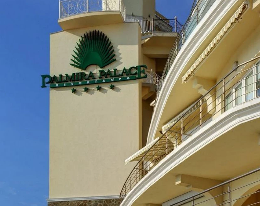 ЖК Palmira (Пальмира)