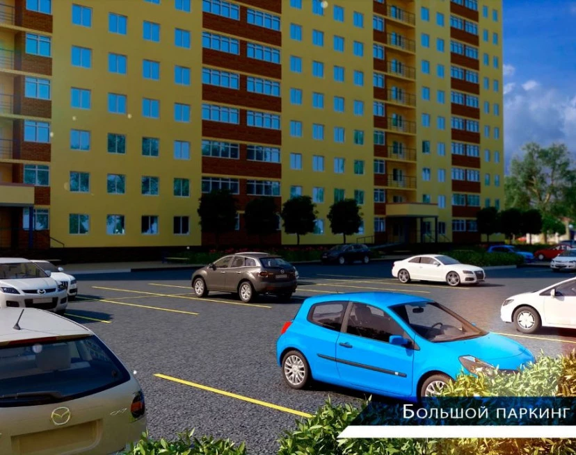 ЖК Академический