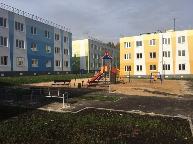 ЖК Мега