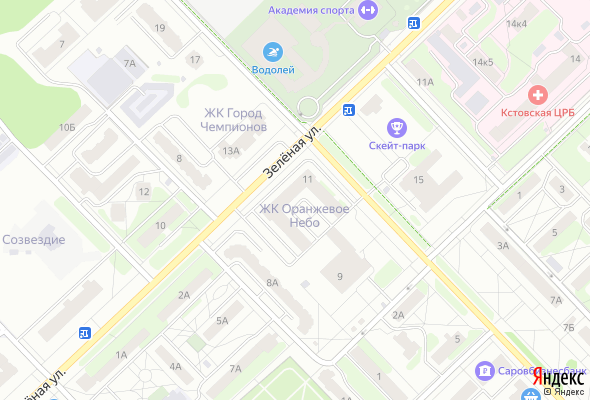 ЖК Оранжевое небо