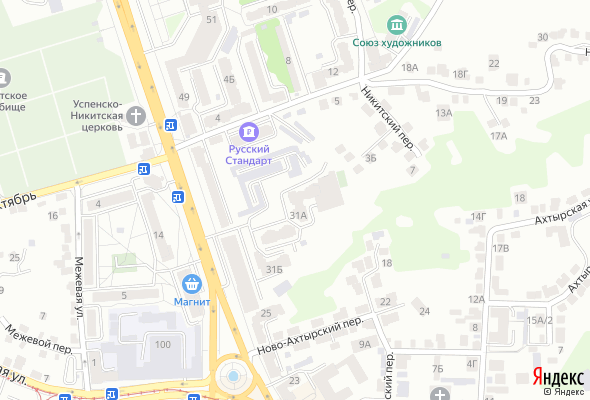 ЖК По ул. Карла Маркса 31а