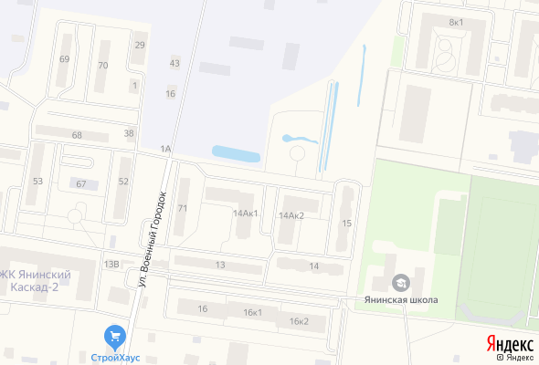 ЖК Брусничный