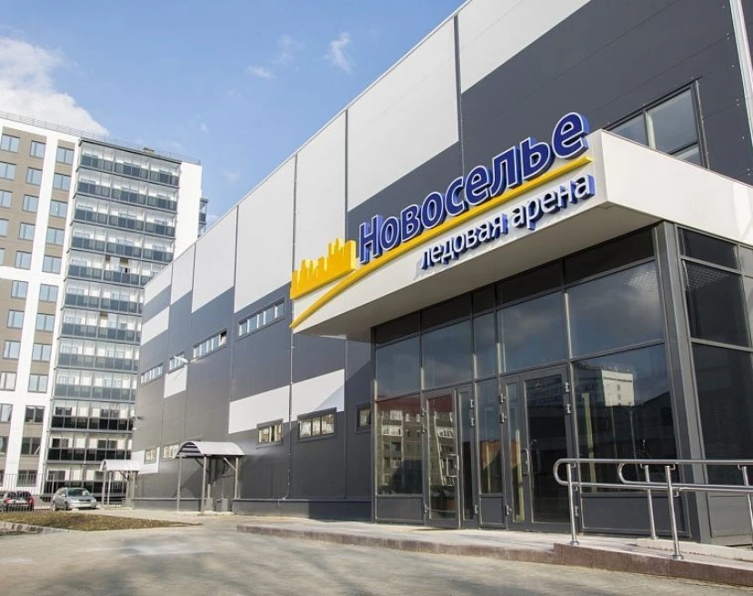 ЖК ETA Village Новоселье