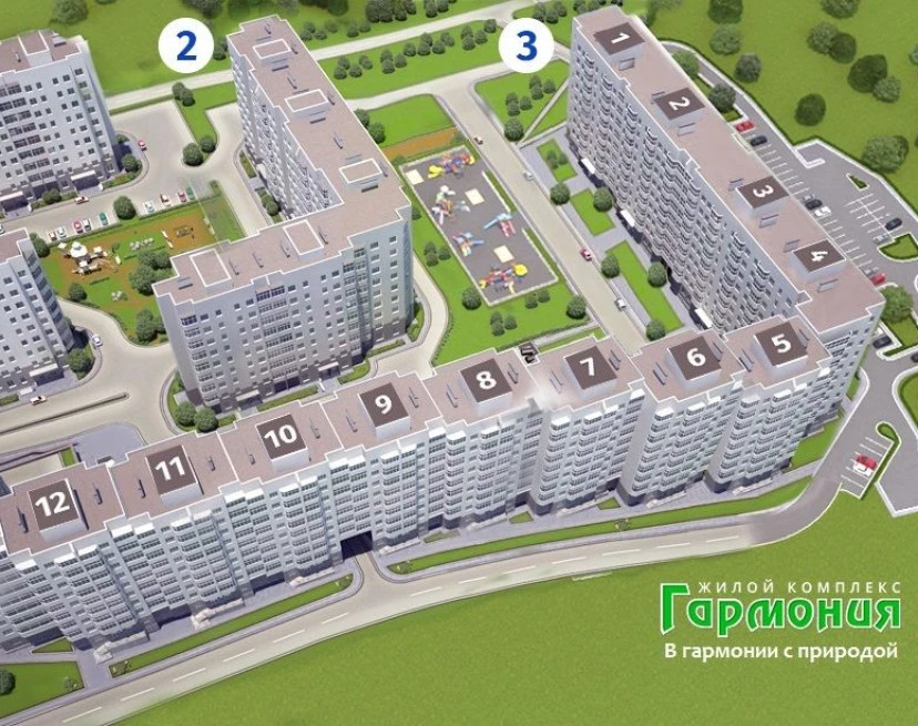 ЖК Гармония