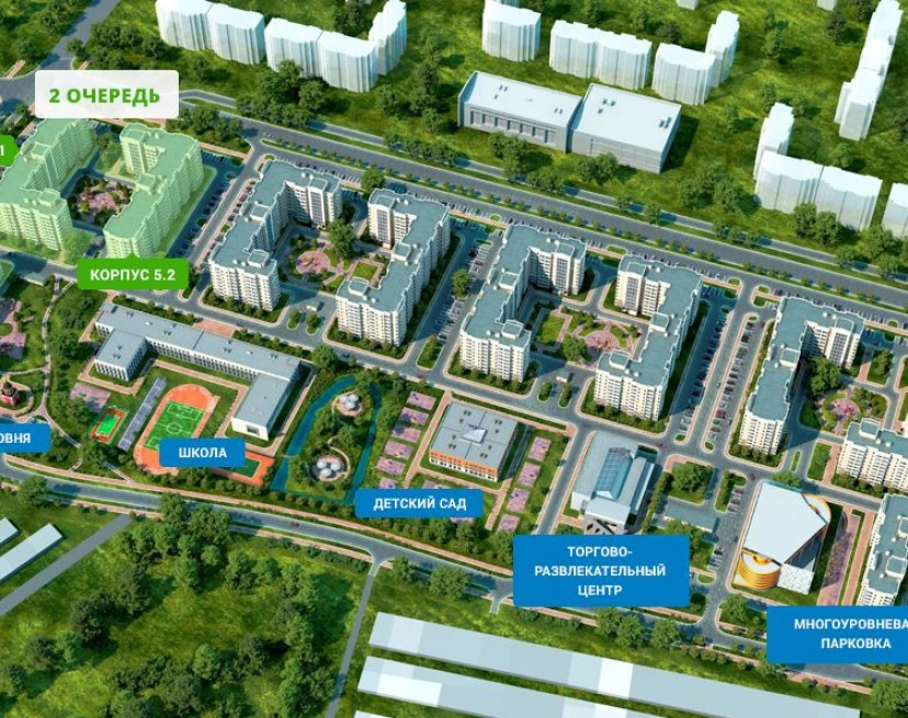 ЖК Кировский Посад