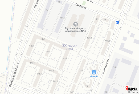 ЖК Краски лета