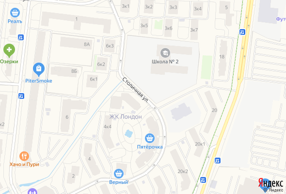 ЖК Лондон