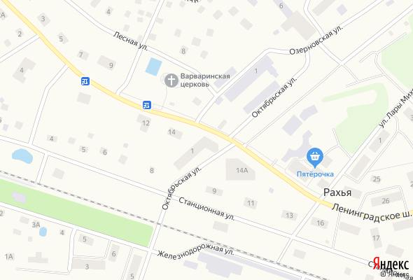 ЖК Рахья