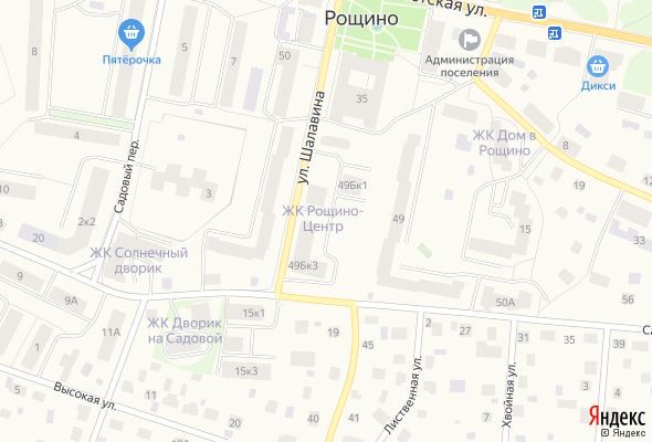 ЖК Рощино-Центр