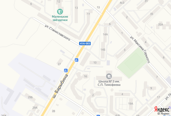 ЖК Тосно, ш. Барыбина, д.10А