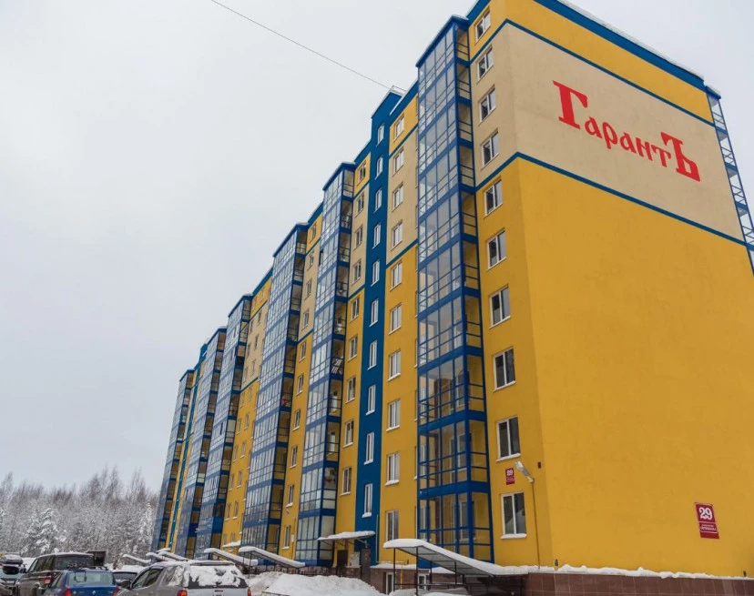 ЖК Южная Поляна