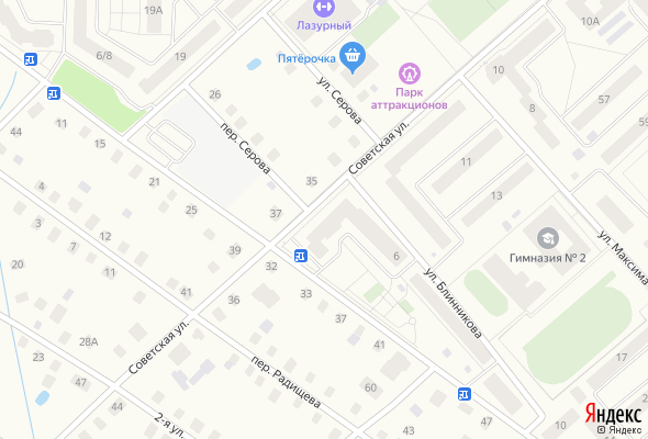 ЖК Жемчужина Тосно