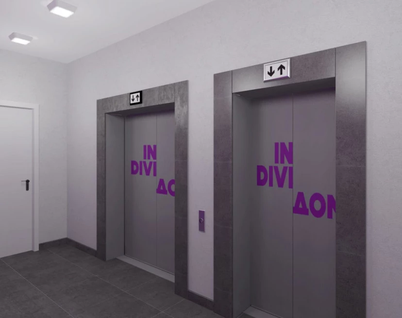 ЖК INDIVIDOM (Индивидом)