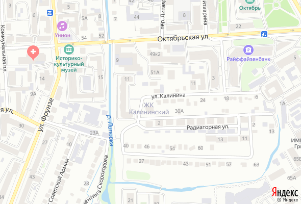 ЖК Калининский