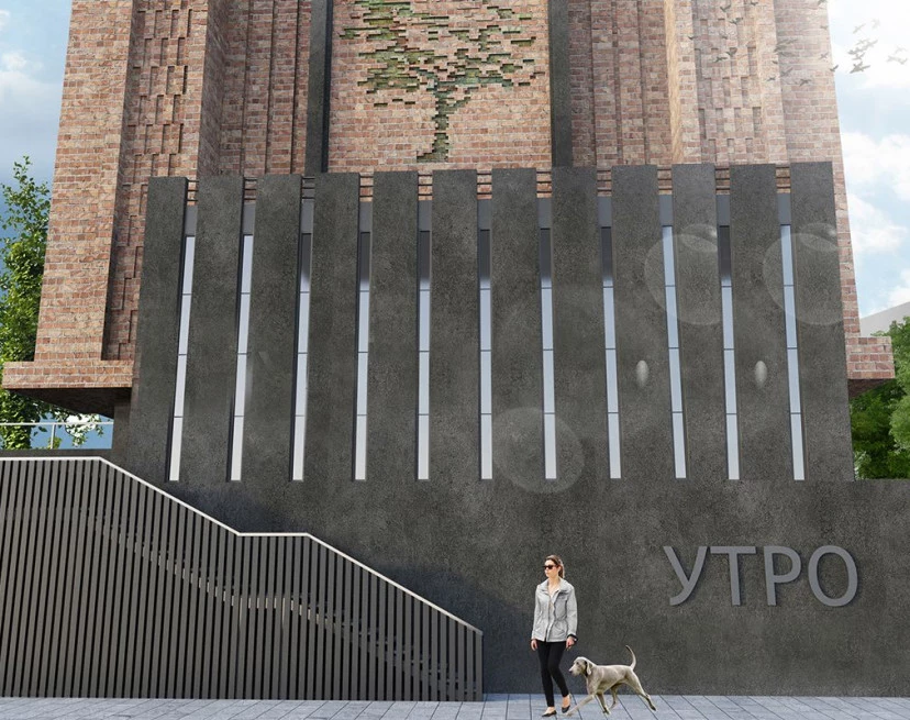 ЖК Утро