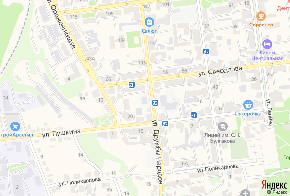 ЖК Дом по ул.Дружбы Народов