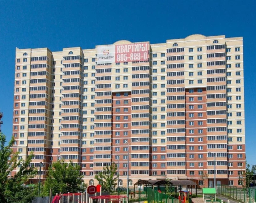ЖК 20 Парковая