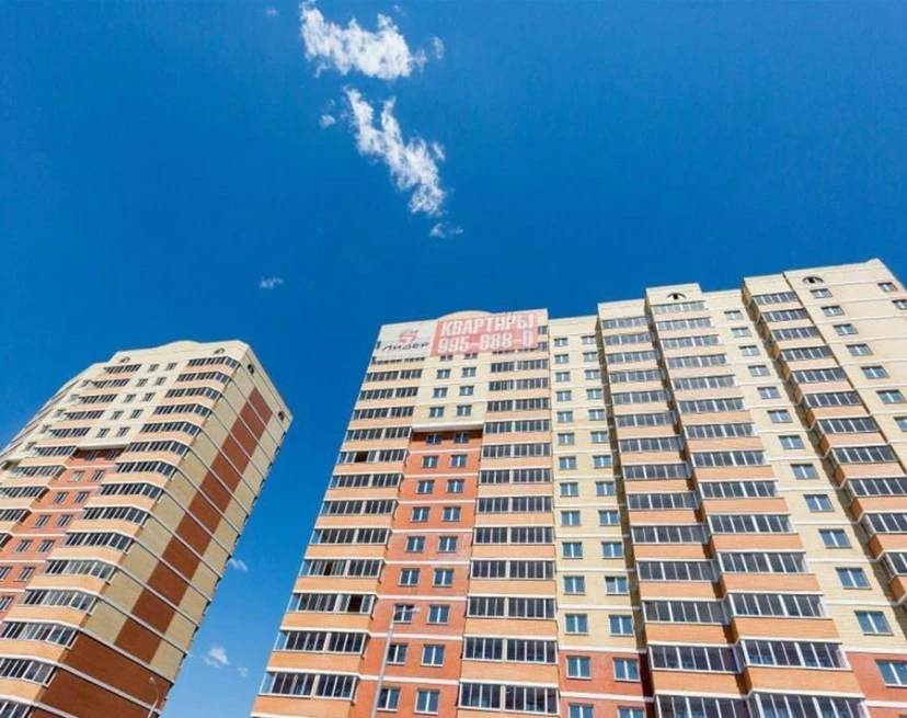 ЖК 20 Парковая