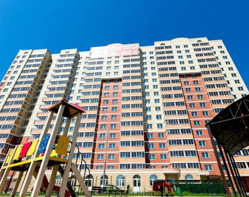 ЖК 20 Парковая