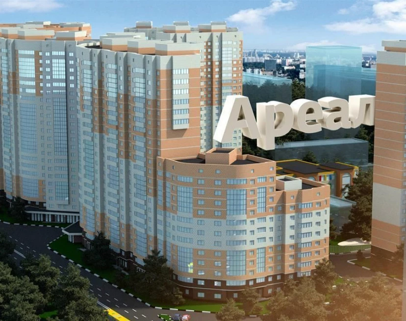 ЖК Ареал