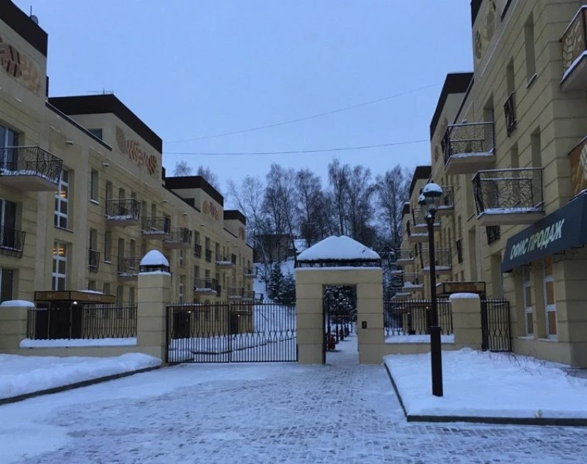 ЖК Берёзки