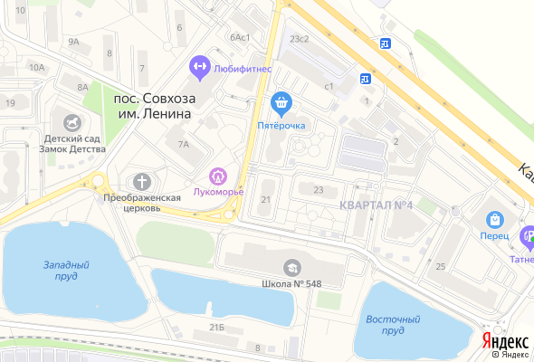 ЖК Долина сказок-2
