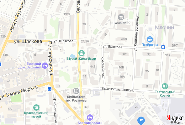 ЖК Дом на Валовой